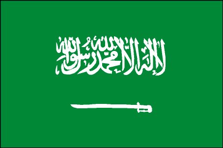 Saudi Arabia ()